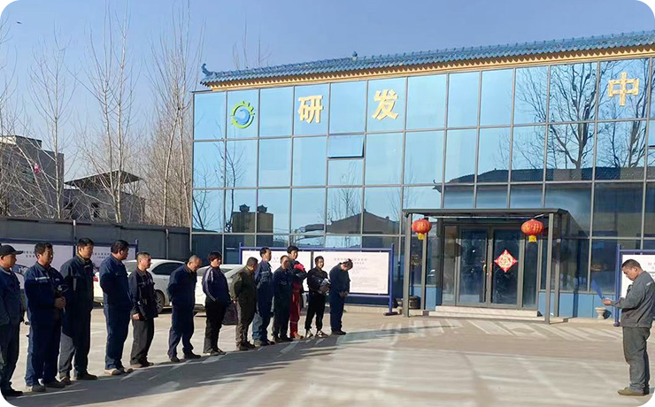 Our Factory