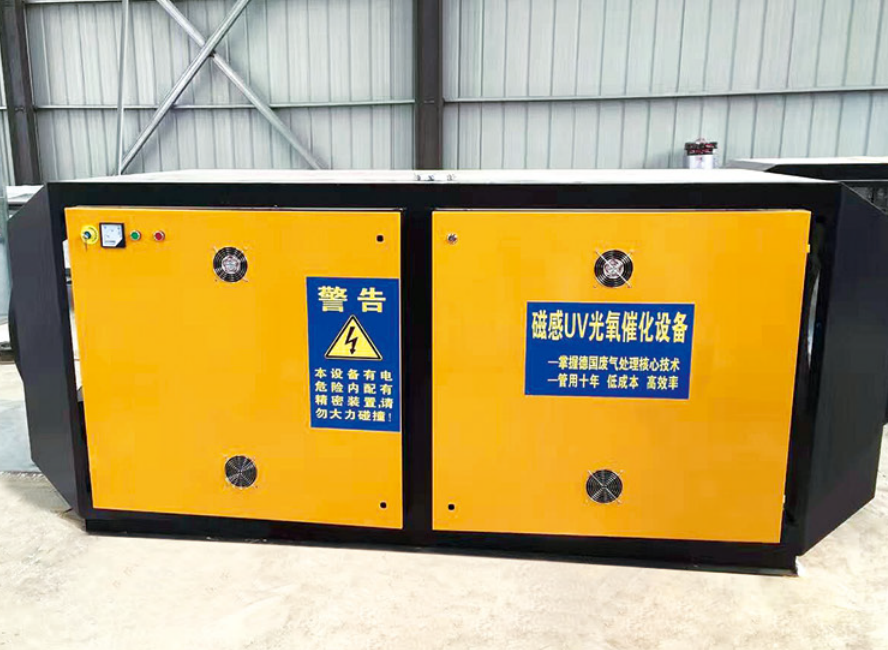 Hotel grade air purification equipment