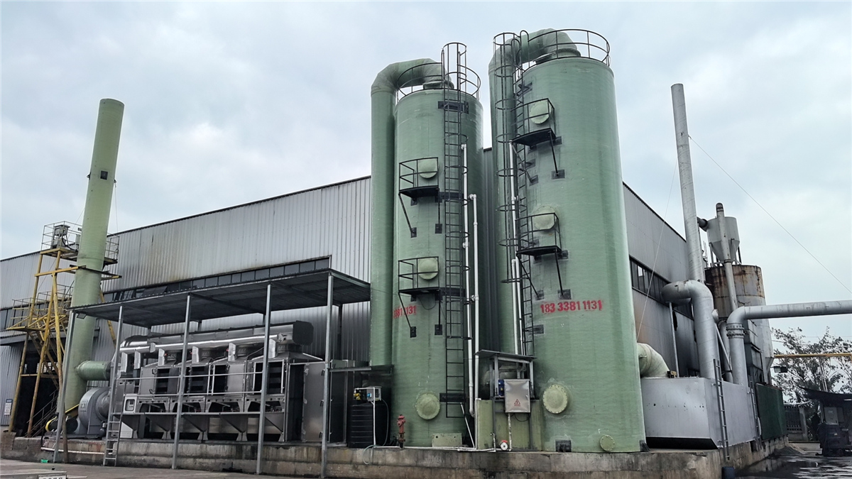 Anhui Chaohu Project