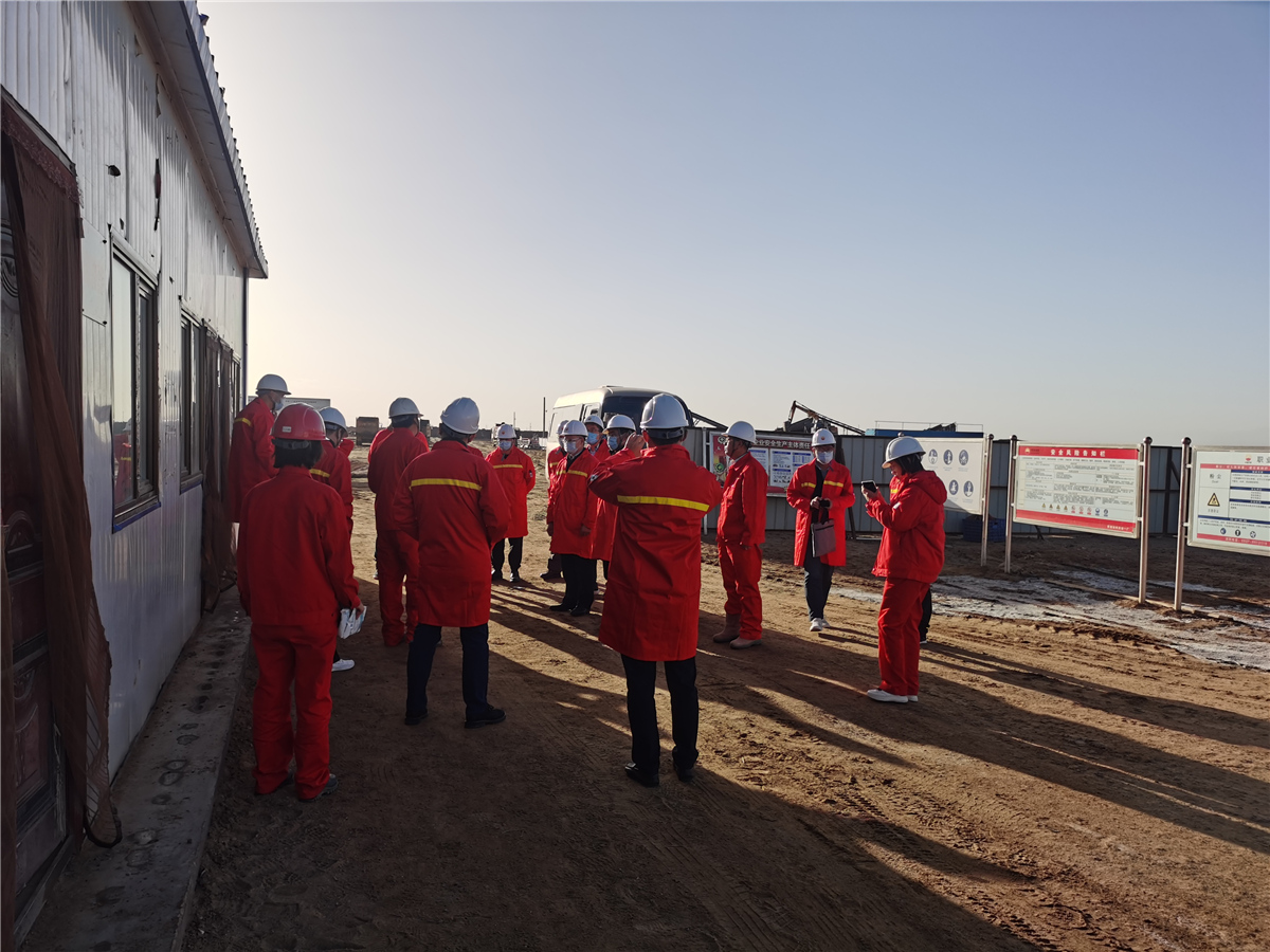 Oil Mud Treatment in Qinghai Oilfield