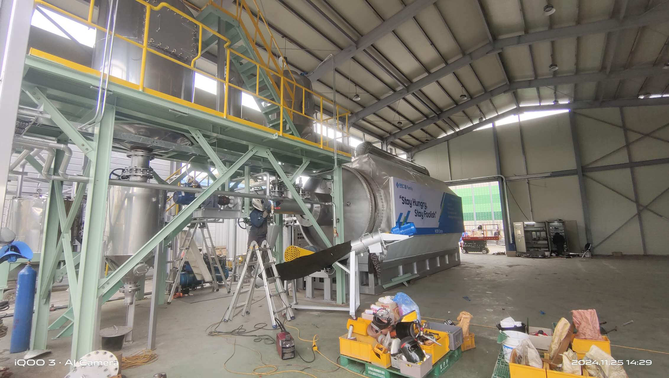 Korea‑Ocean Plastic & Municipal Solid Waste Treatment project